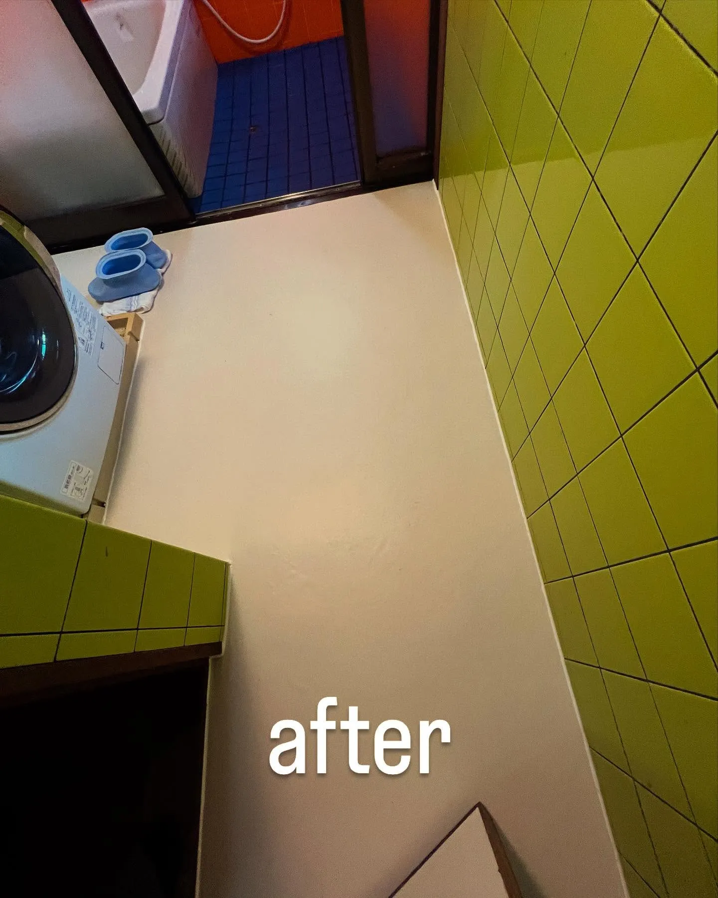 いつもお世話になっております