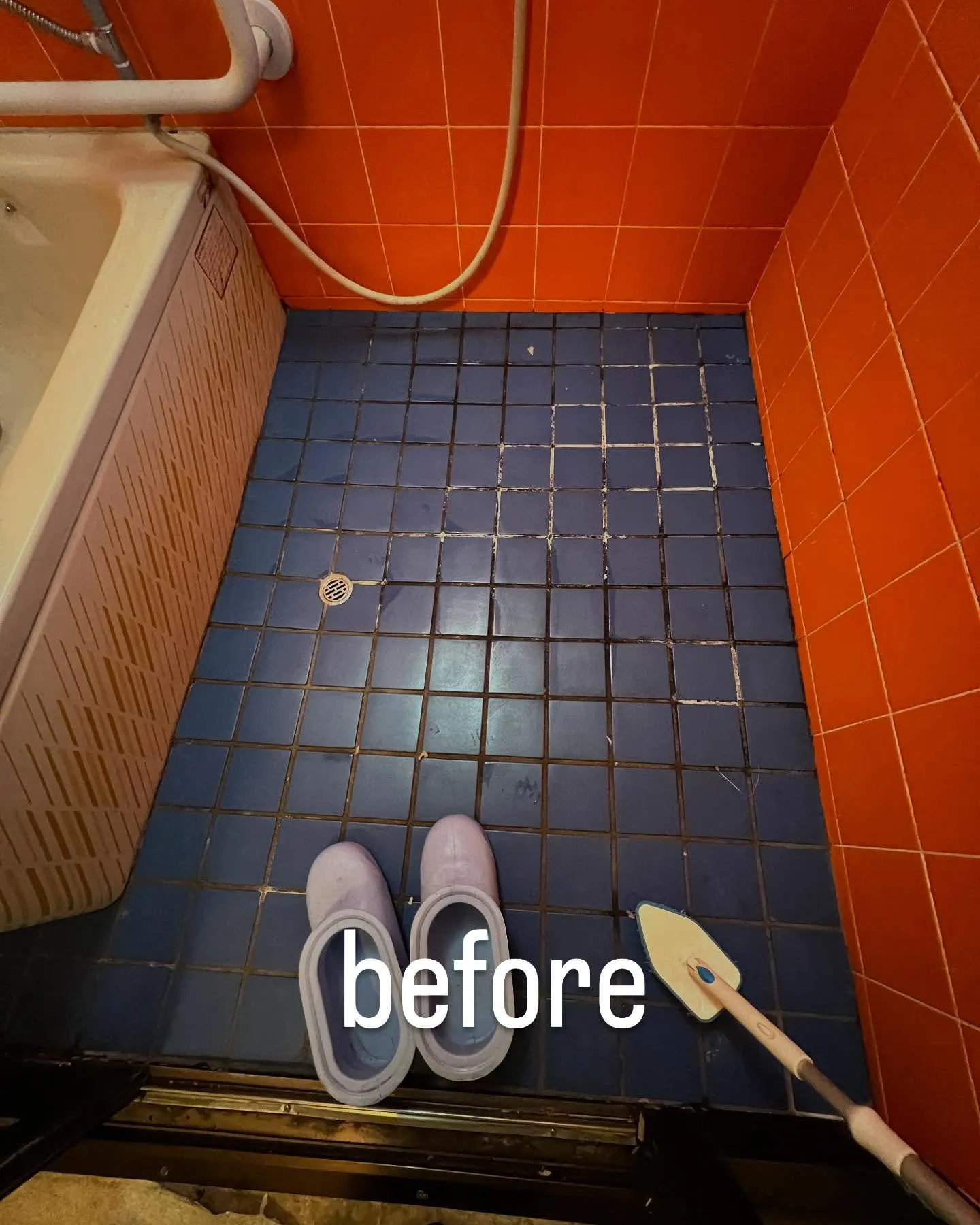 いつもお世話になっております