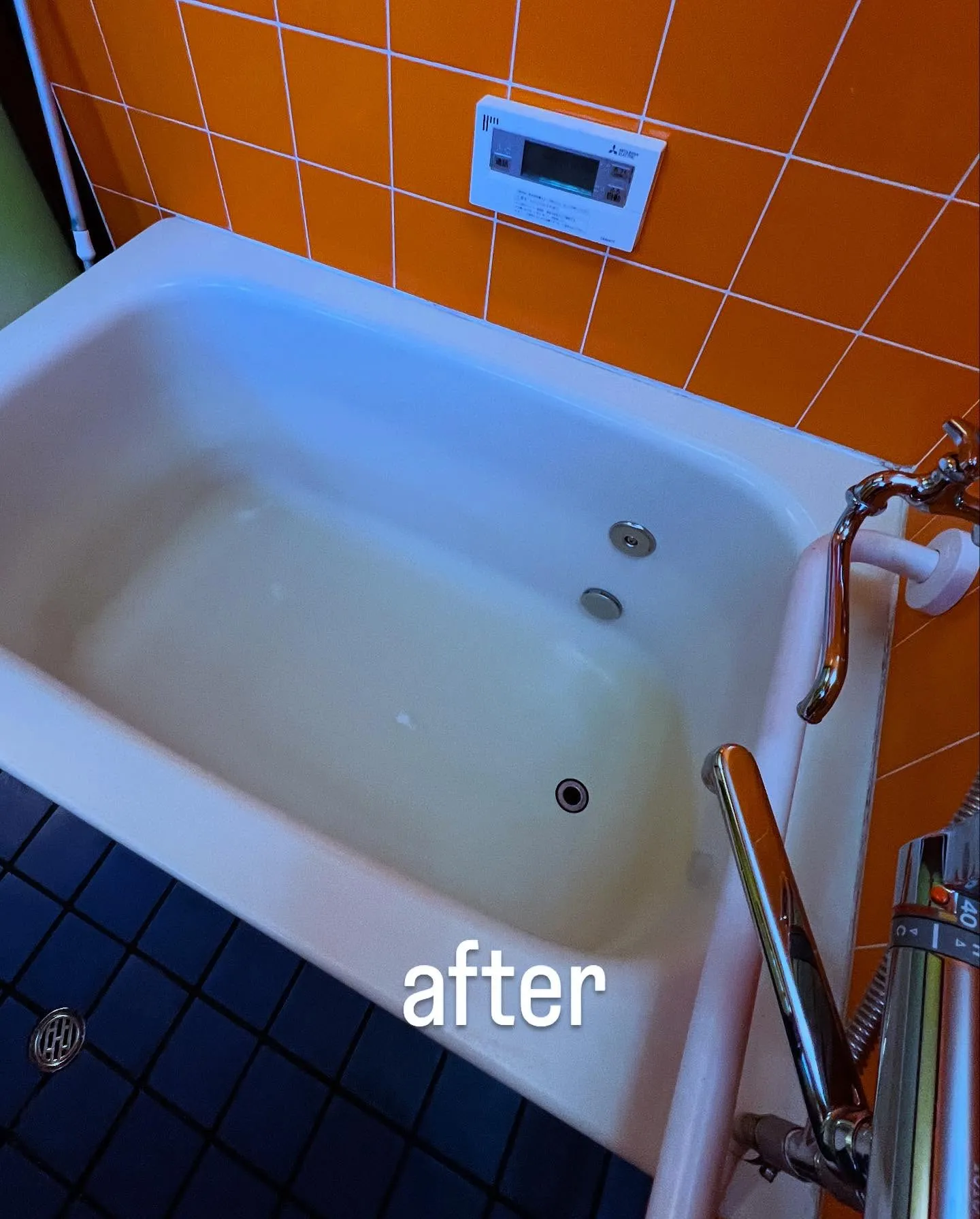 いつもお世話になっております