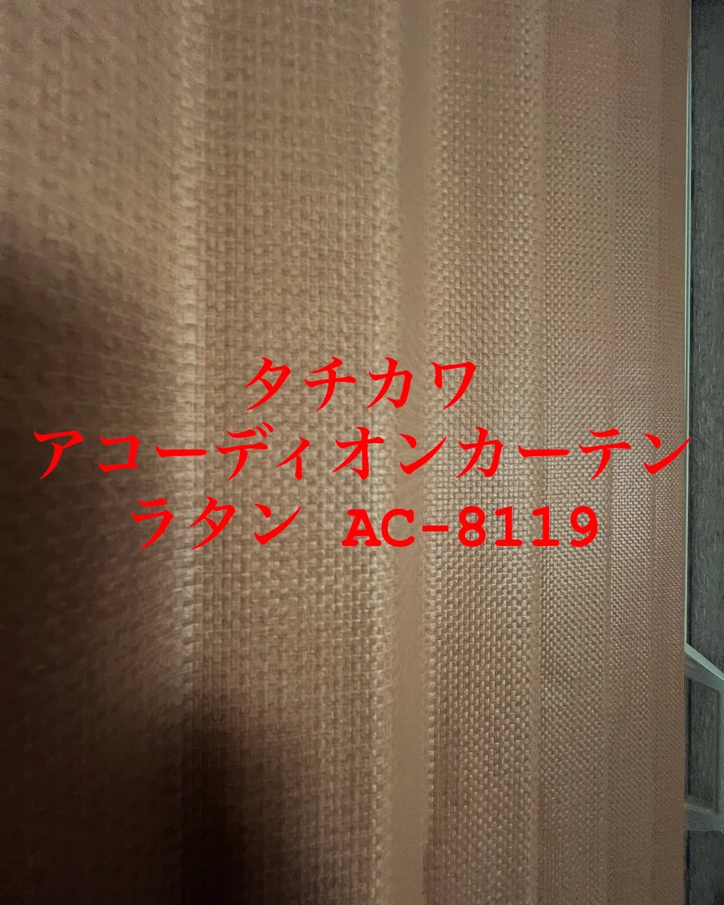 【施工事例のご紹介】