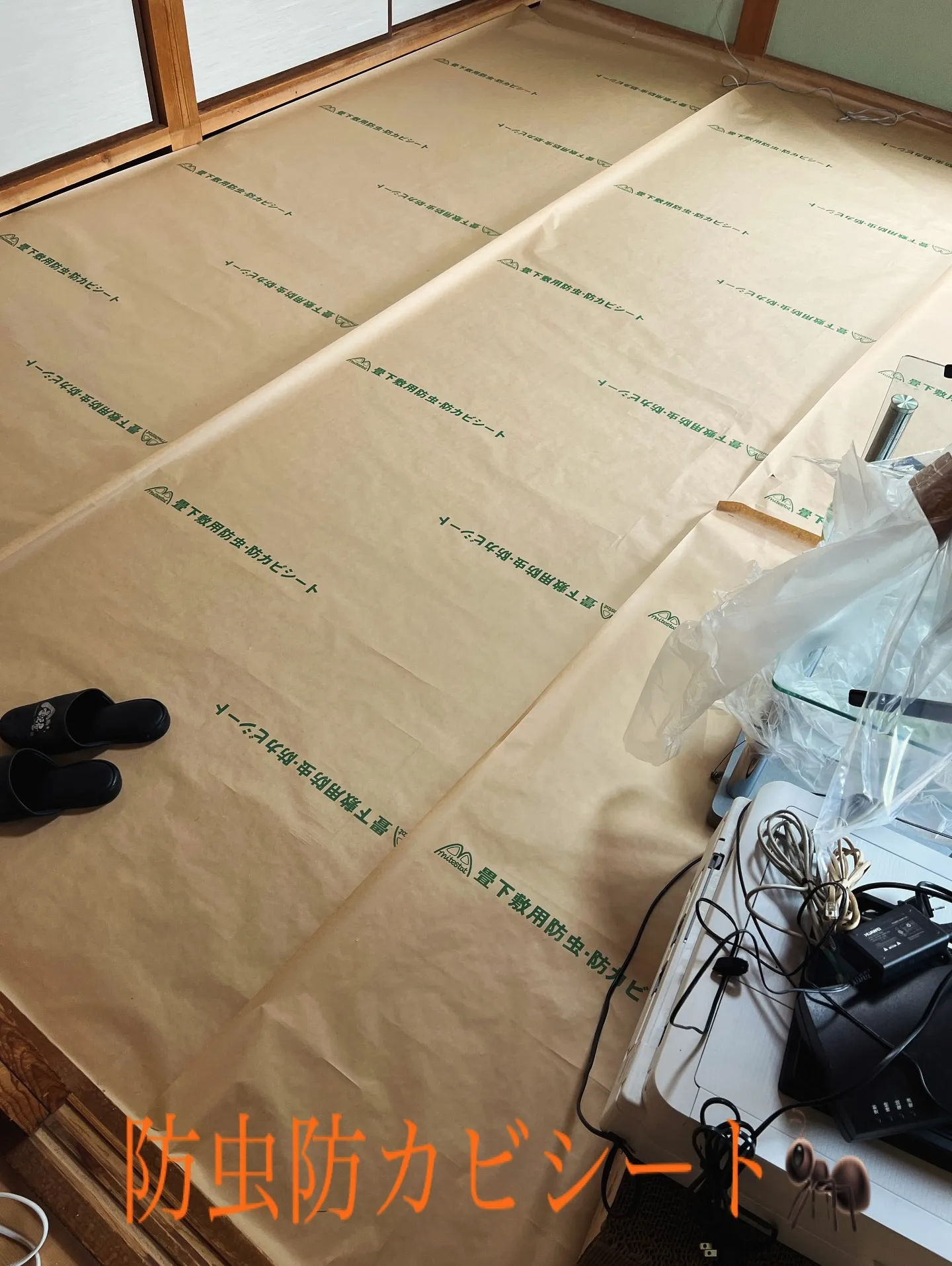 【和室リフォーム 施工事例】