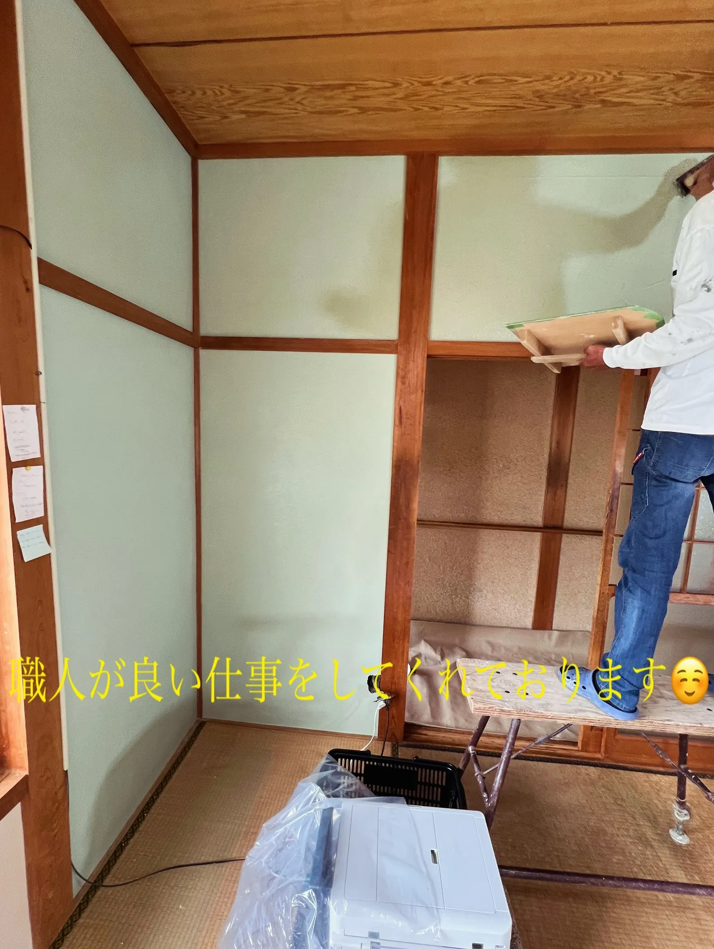 【和室リフォーム 施工事例】