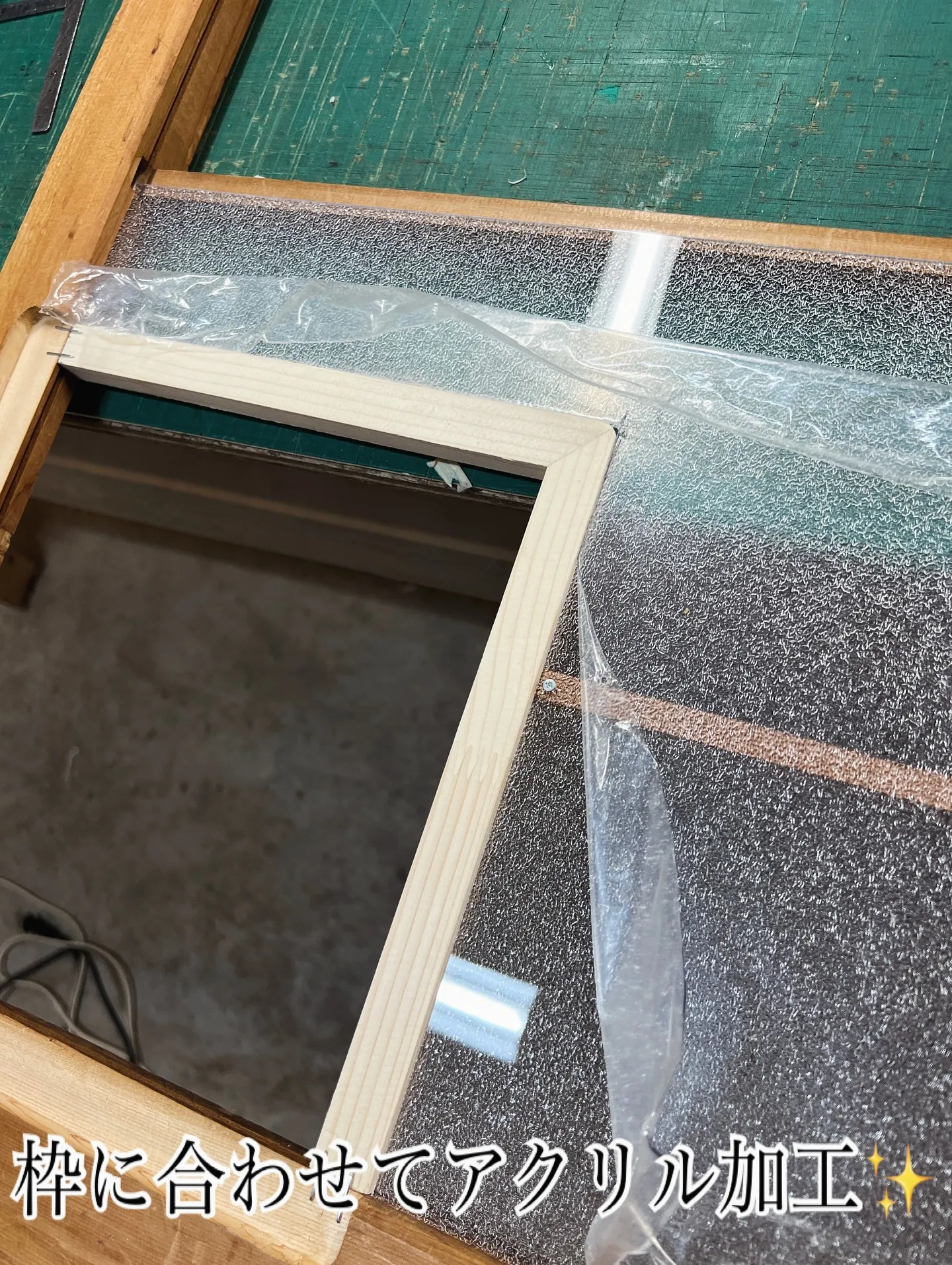 【ワンちゃんも快適♪ 安心＆静かな和室リフォーム🐾】