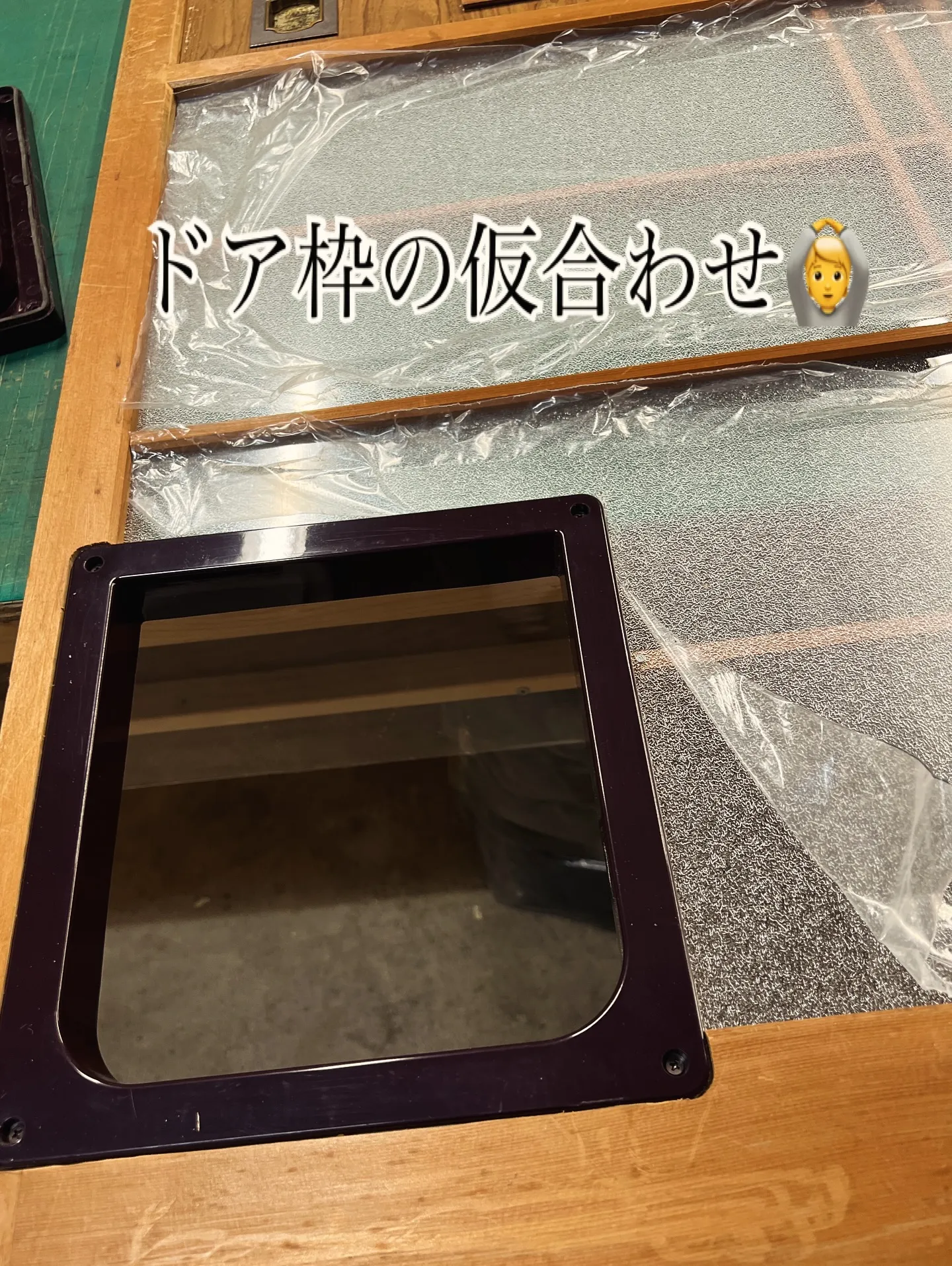 【ワンちゃんも快適♪ 安心＆静かな和室リフォーム🐾】