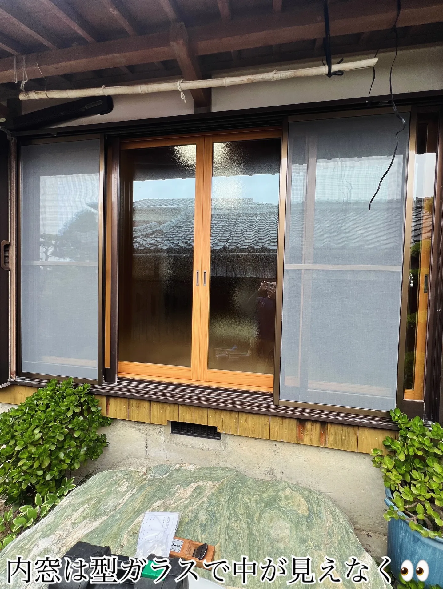 【内窓新設＆網戸交換の施工事例】