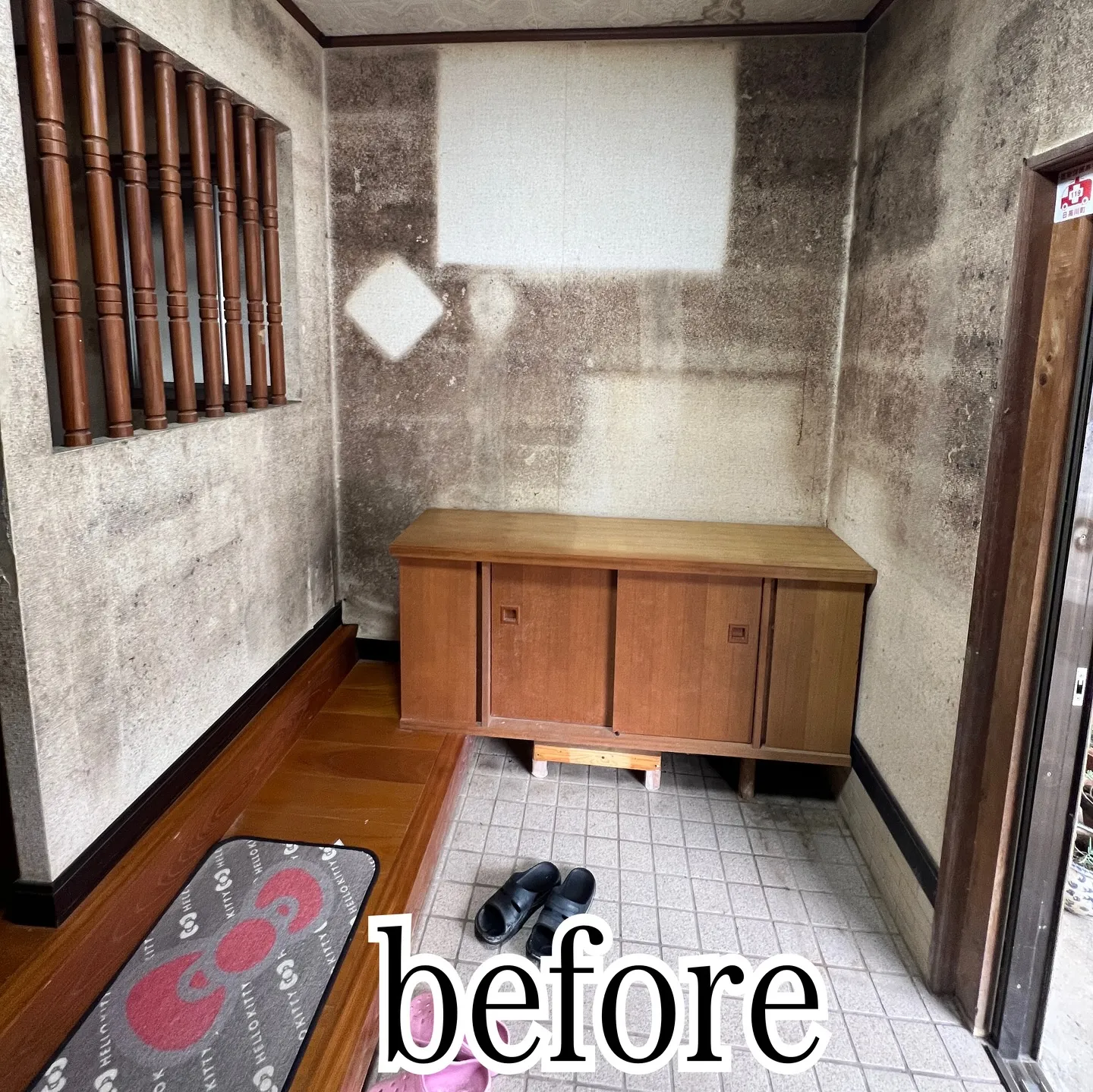 【クロス貼り替えの施工事例】