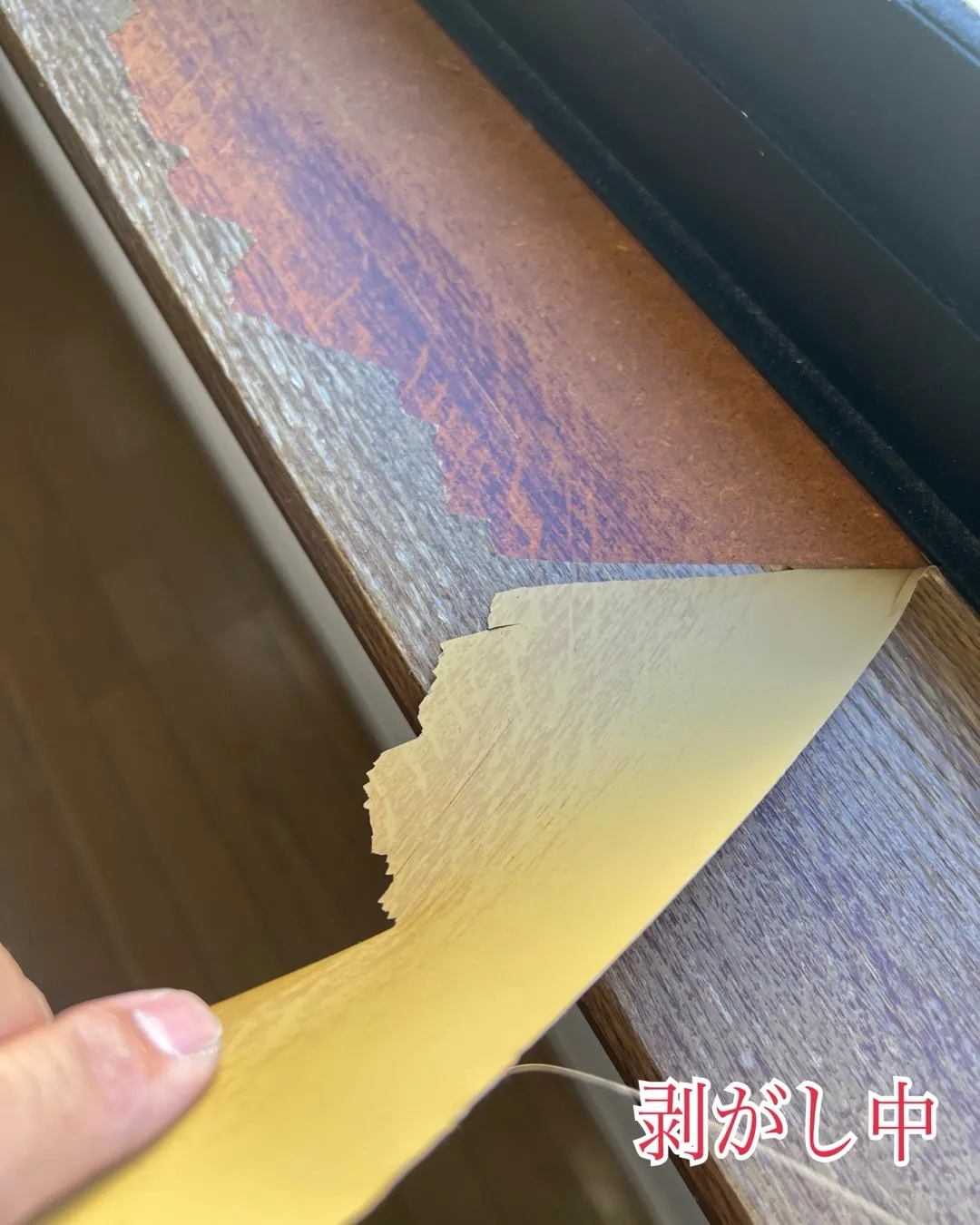【窓枠リアテックシート施工】